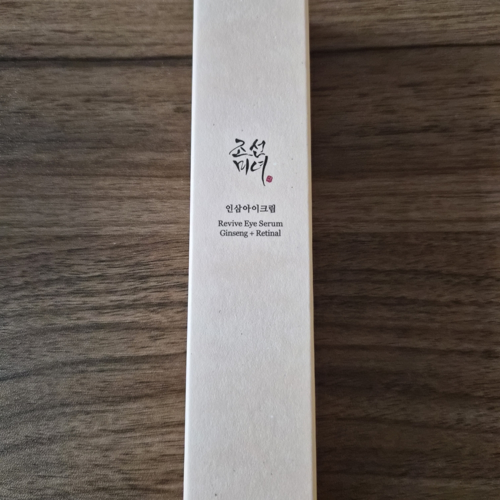 Beauty Of Joseon - Ginseng + Retinal Revive Eye Serum